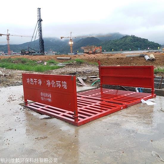 荆州水泥厂车辆自动洗轮机 冲洗装置 洗车槽