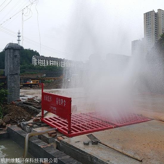 扬州矿山车辆自动冲洗台 清洗设备 冲车机