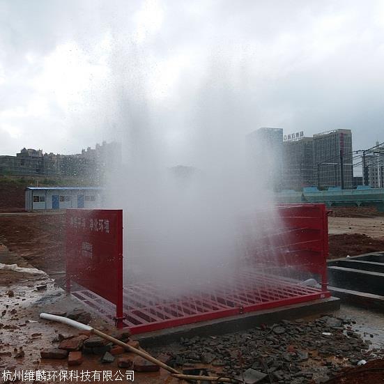 海宁工地自动冲洗泥巴设备