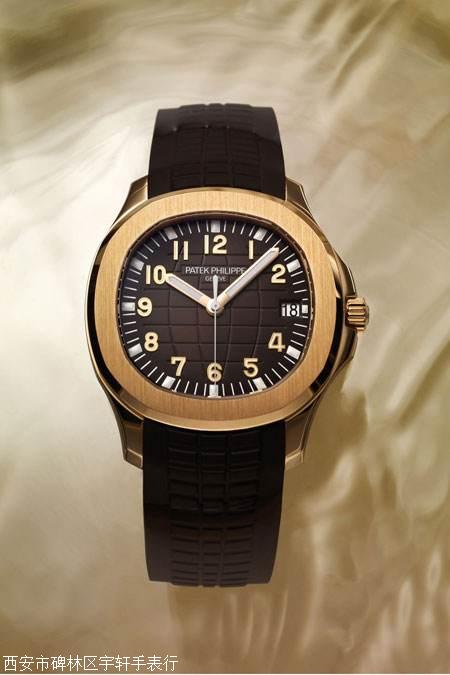 西安百达翡丽手表回收多少钱