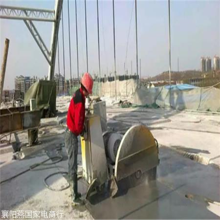 鄭州混凝土墻體切割