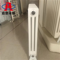 钢管柱型散热器图集 gz303钢制柱型散热器厂家