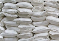 维生素C鄂鄂武汉厂家