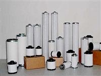 厂家生产真空泵配件84080110油雾分离器