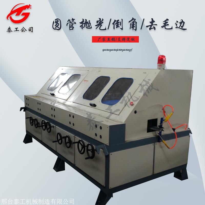 数控抛光机 数控抛光打磨机 全自动数控抛光打磨机 泰工机械