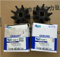 DOOSAN大宇发电机配件，P222LE大宇海水泵叶轮60.06804-0010