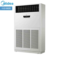 杭州美的10匹柜机空调价格-美的RF26W/SD-D1E5价格