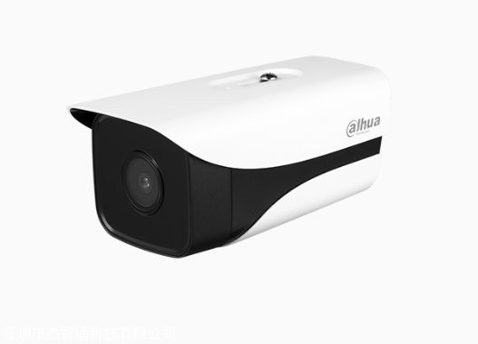 DH-IPC-HFW5243K-ZFD-I4 大华200万四灯120米红外筒型网络摄像机