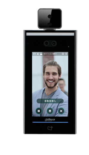 DH-ASI7213X-T 大华7寸测温人脸门禁一体机 测温精度0.1度