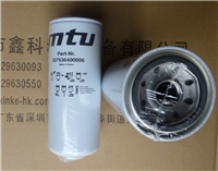 现货供应MTU奔驰发电机配件，MTU柴油机燃油滤X57536400006