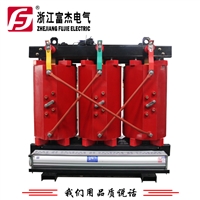 三相干式电力变压器 SCB11-800KVA 全铜线包 可定制