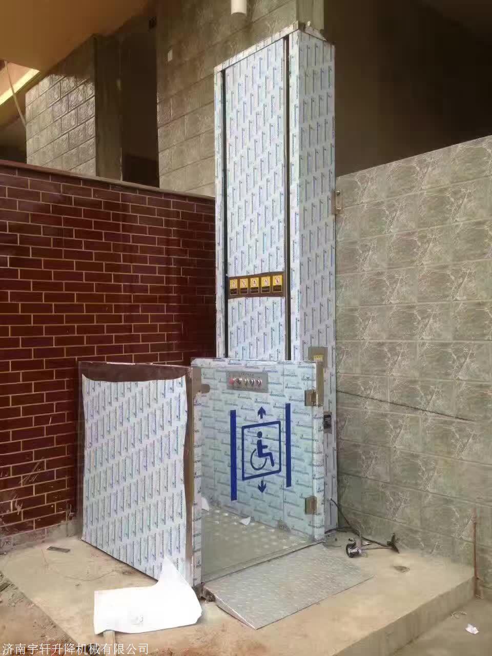 臨滄家用小型升降機廠家工期短發(fā)貨快