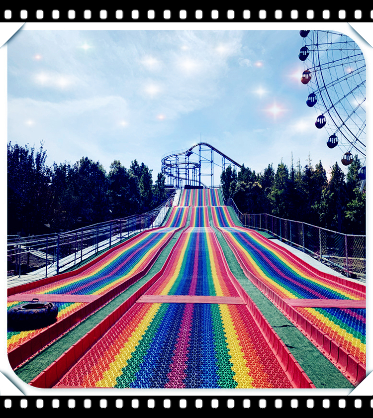 景区游乐园七彩滑道设计 网红彩虹滑道 大型游乐设施 游乐设备