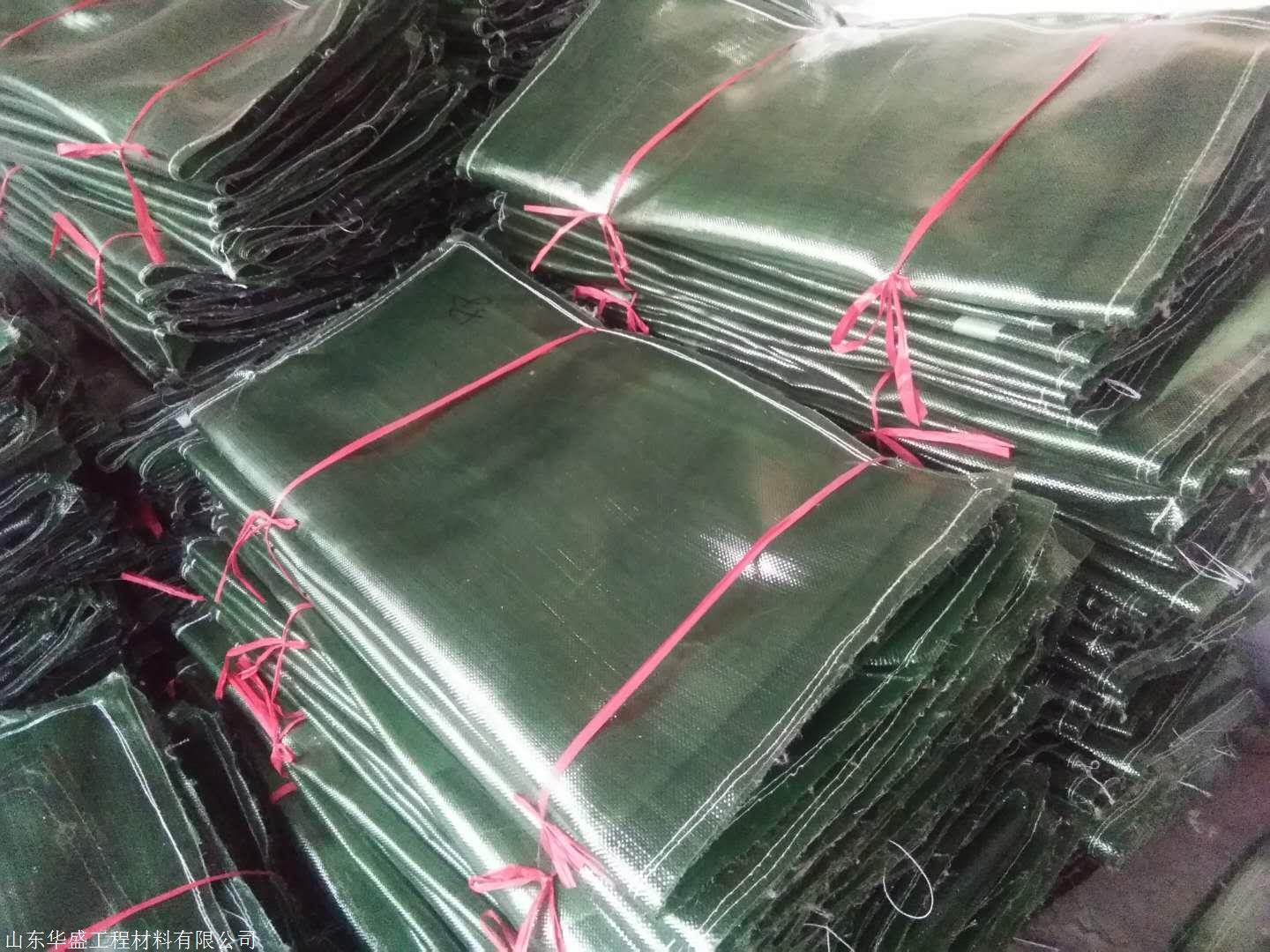 pet石笼袋 生态格网土工袋制造商 华盛厂家pe材质 350克