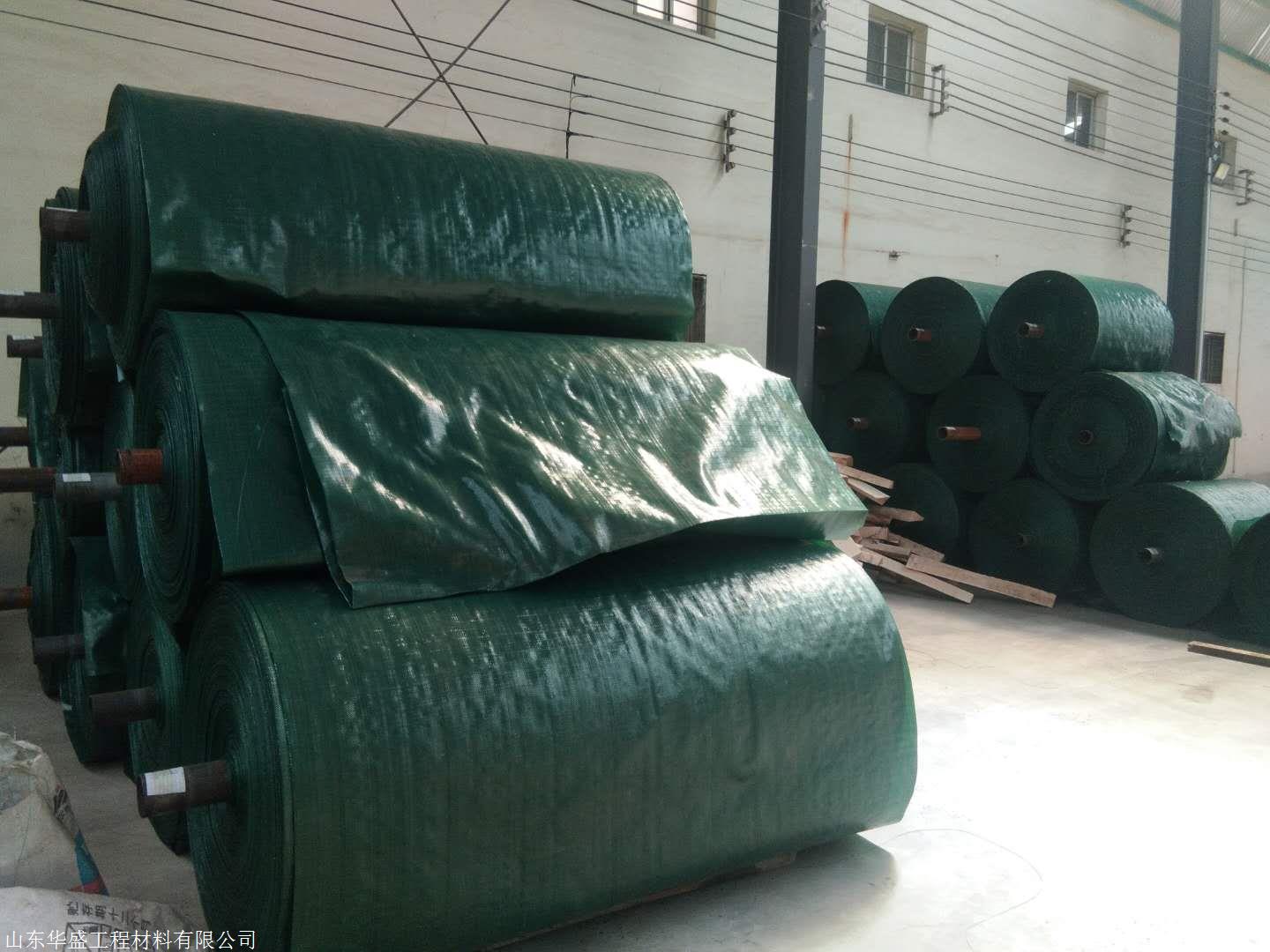 pet石笼袋 生态格网土工袋制造商 华盛厂家pe材质 350克