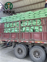 干拌轻集料混凝土节能环保