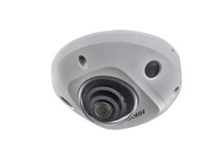 DS-2CD3525FDV2-I 海康威视200万电梯半球网络摄像机