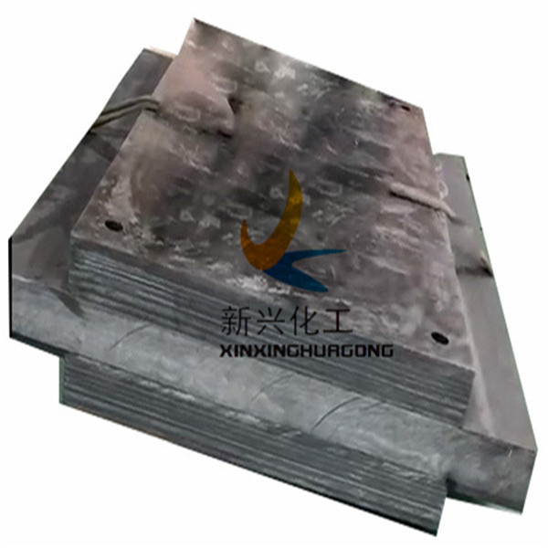 铅硼聚乙烯板Pb铅硼聚乙烯板屏蔽中子射线