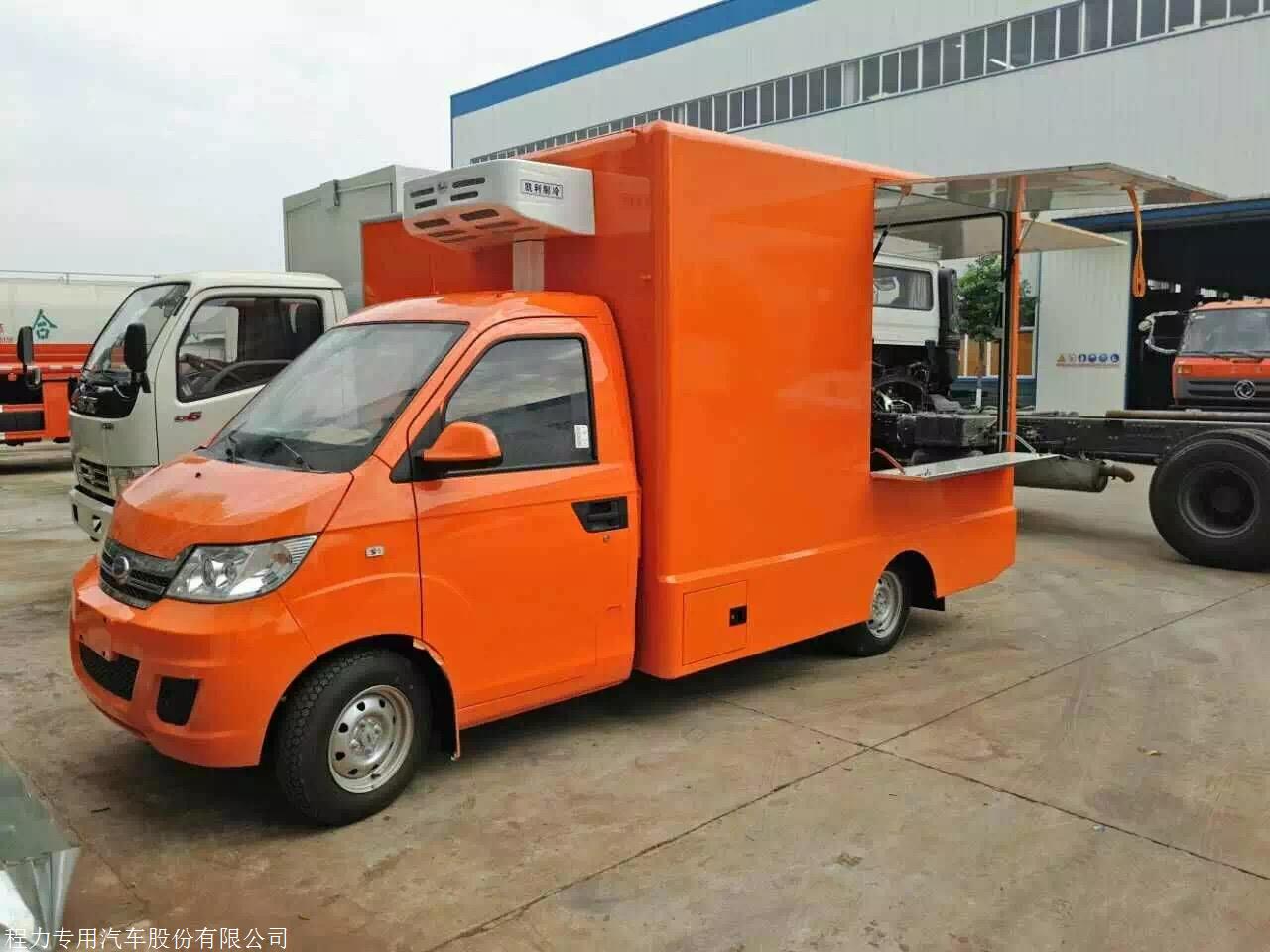 流動小吃車經銷點移動商品售賣車