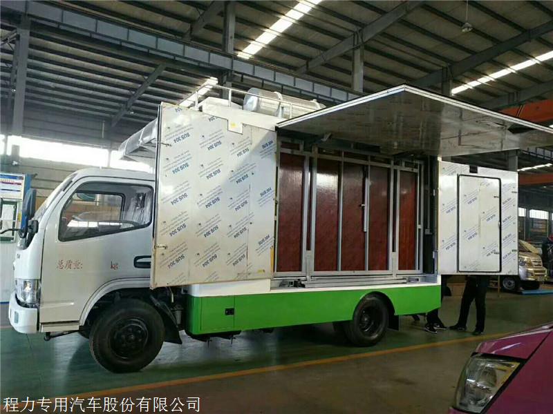 20桌红白喜事专用餐车市场价格移动户外摆酒席餐车