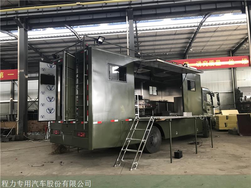 20桌红白喜事专用餐车市场价格移动户外摆酒席餐车