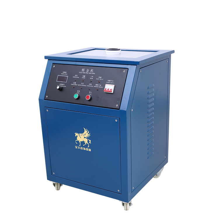 高频熔金机感应加热技术高频高效率熔炼炉贵金属加工