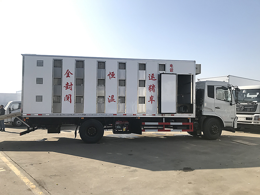 2米的恒温空调运猪车厂家地址