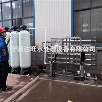 安徽达旺工业纯化水设备，RO反渗透纯水设备，商用净水器