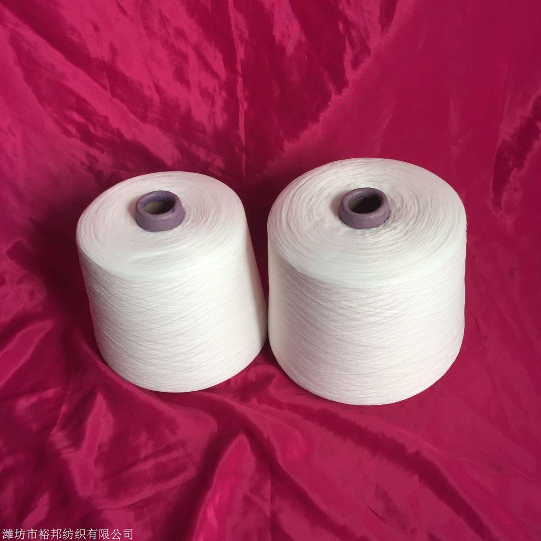 连云港市匹马长绒棉纱并线120支