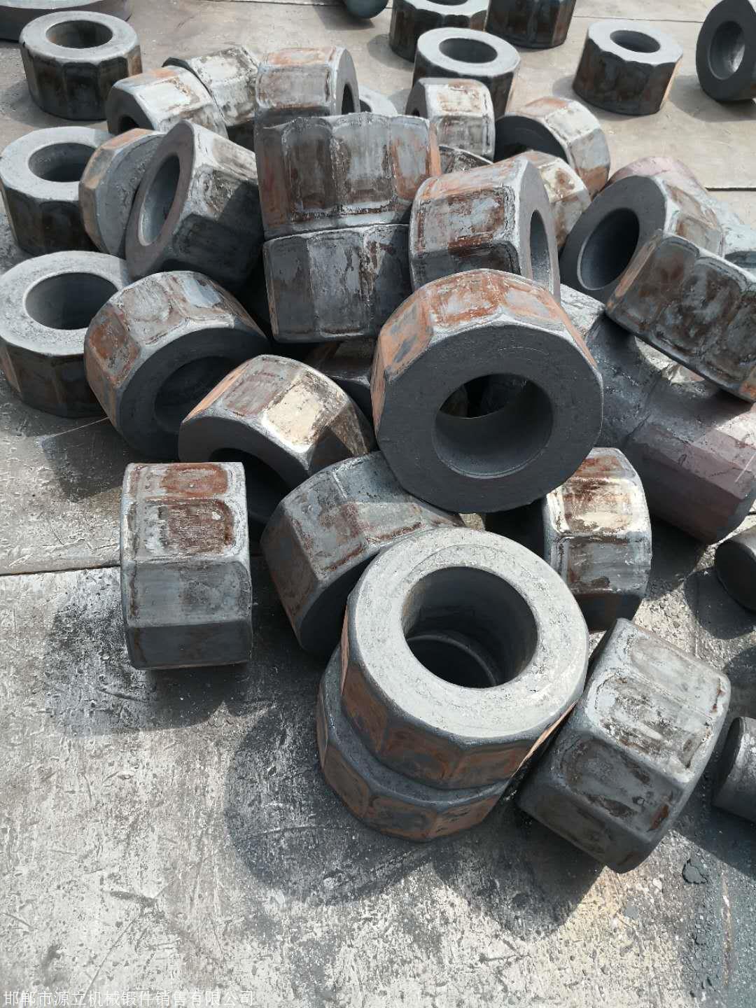 锻造大型环形锻件 各种精密锻件来样加工