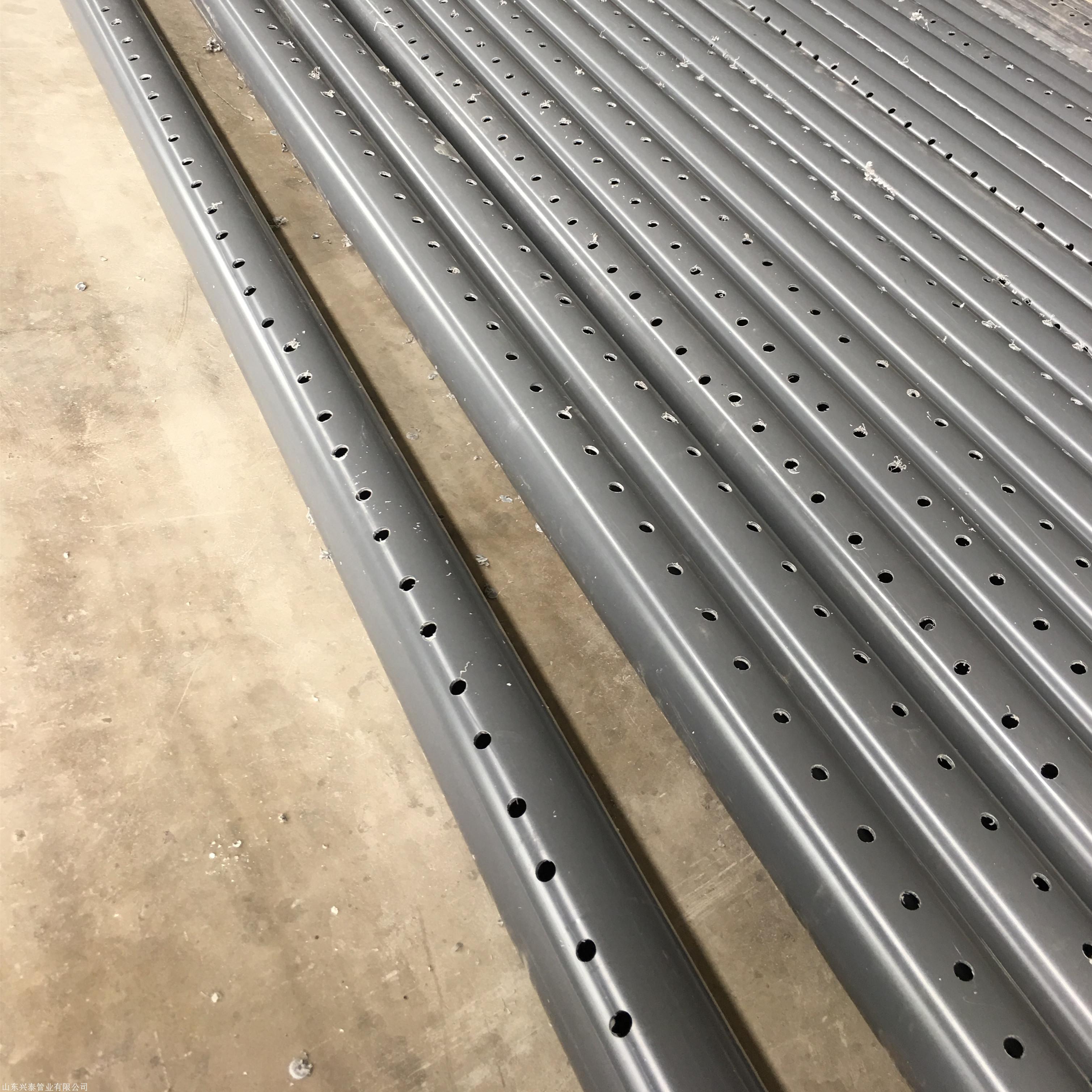 pvc渗水管 地铁坝边坡铁专用袖阀管upvc带孔排水管 刚性光管实管注浆