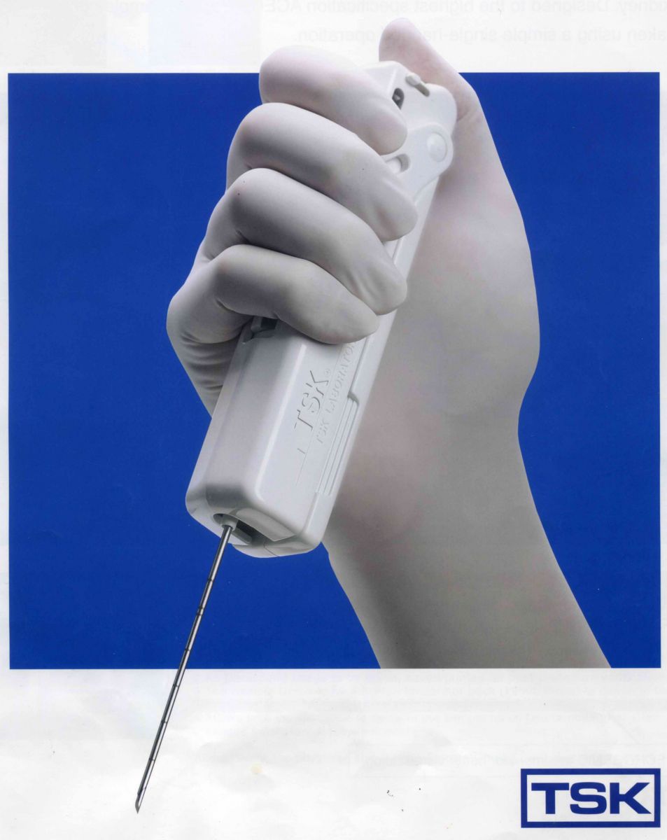 一次性使用骨注射枪骨髓腔内输液装置