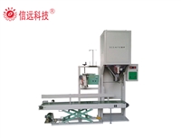 小剂量蛋白粉粉剂、小袋全自动包装机