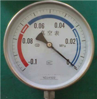 YZ真空压力表