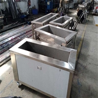 工业海鲜单槽超声波清洗机ZC-QXJ045A