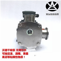浓稠豆渣输送泵WD50-RXB酒糟输送泵 果酱果泥泵