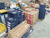 20Mn23AlV无磁钢专用焊条