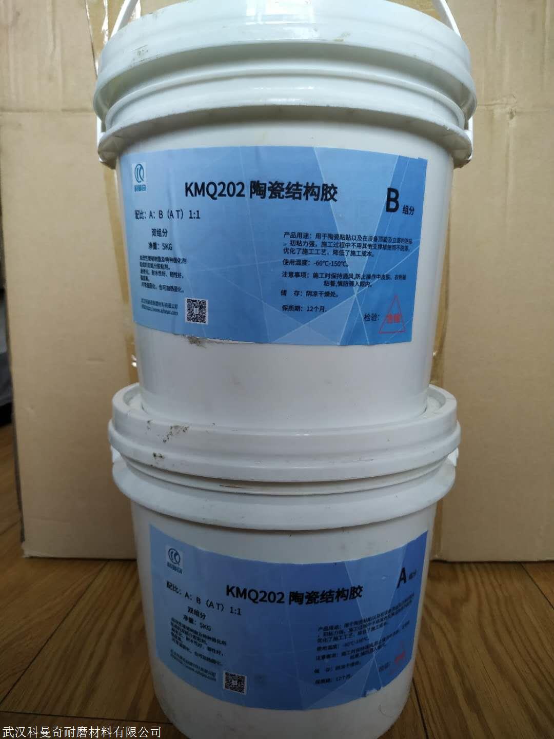 浙江加诚新材料请求应用于锂电池密封的氟橡胶组合物专利具有杰出的耐磨性、耐候性和抗拉力学强度