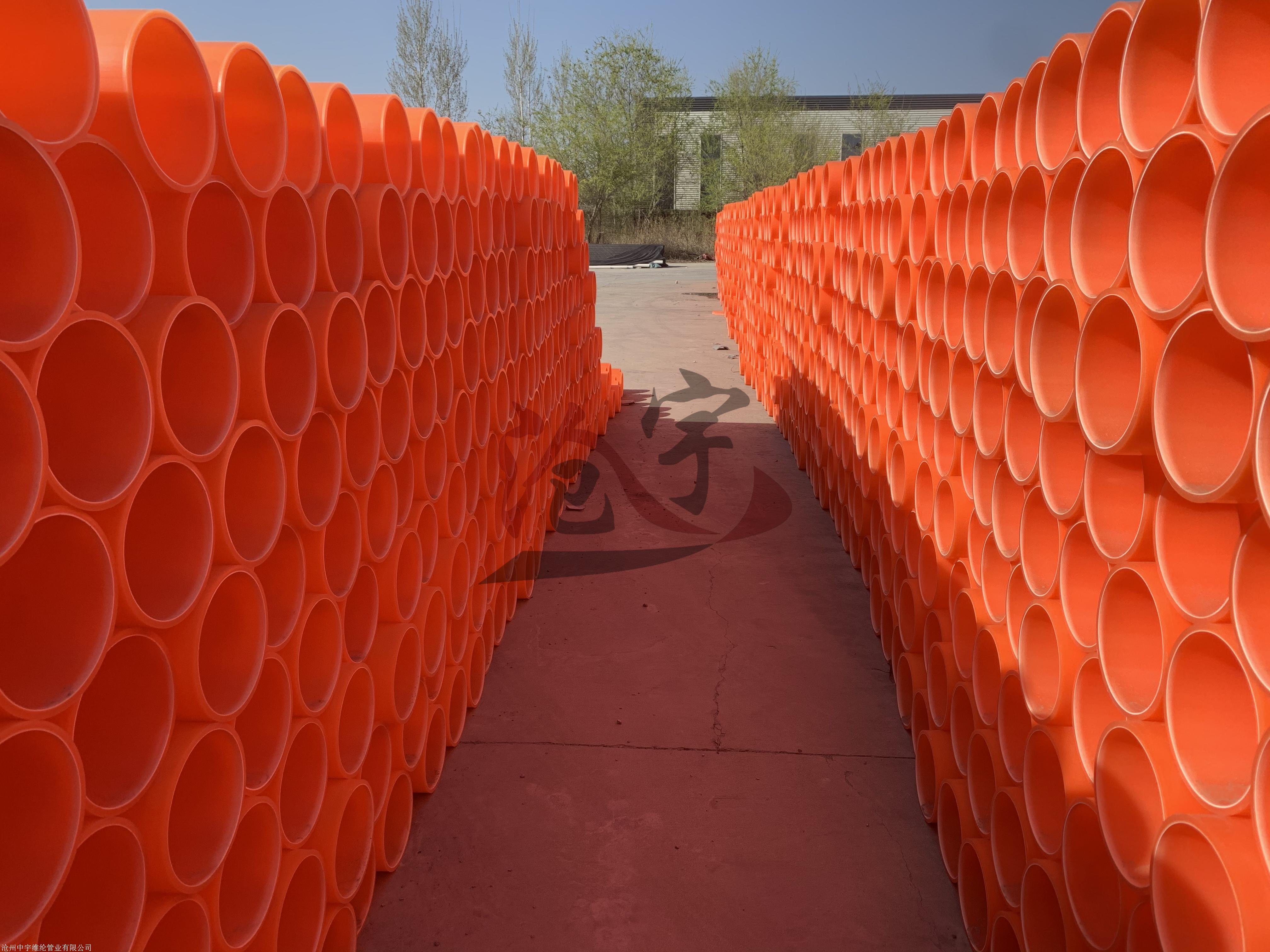 mpp直埋管 mpp电缆排管 mpp高压电力管 厂家直销 市政用管