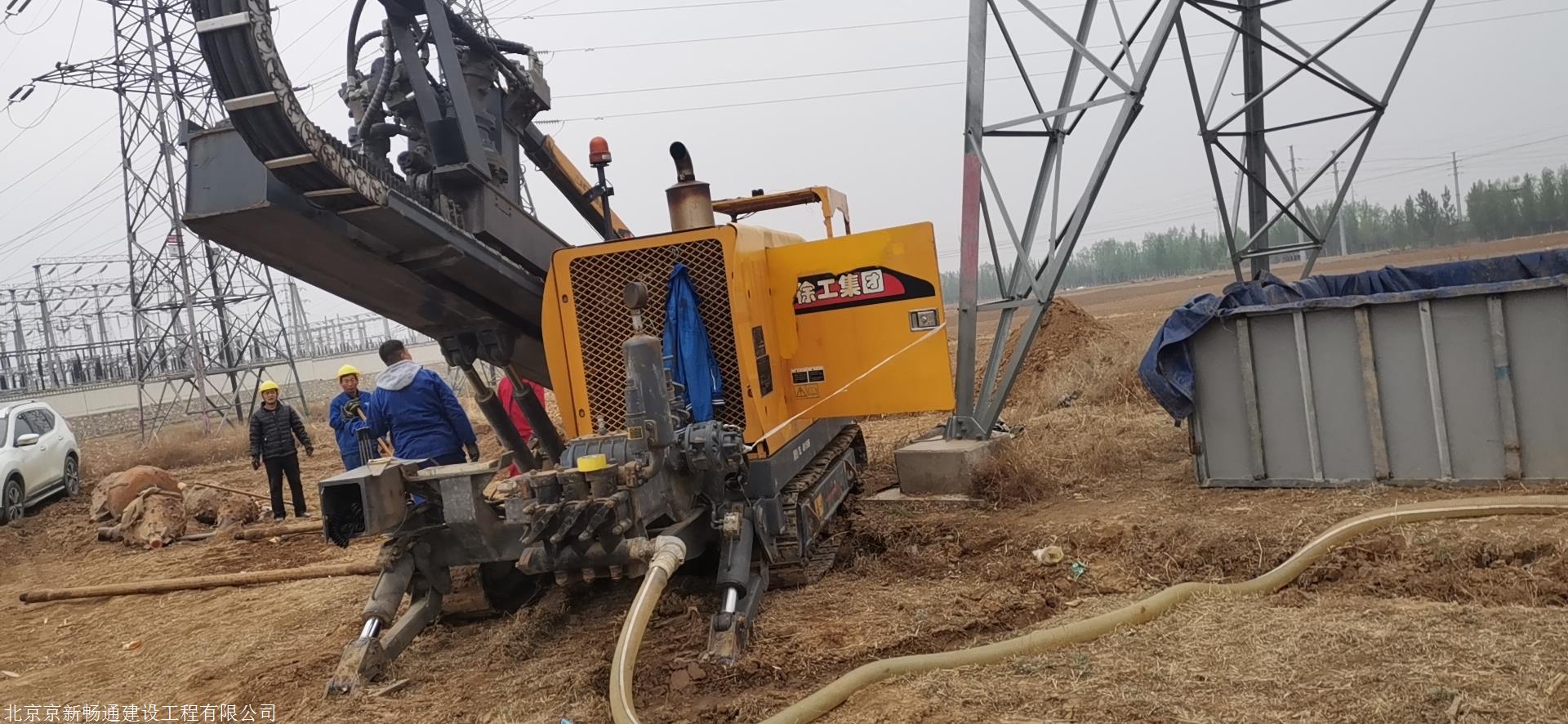 北京非开挖顶管工程预算非开挖顶管资质京新畅通