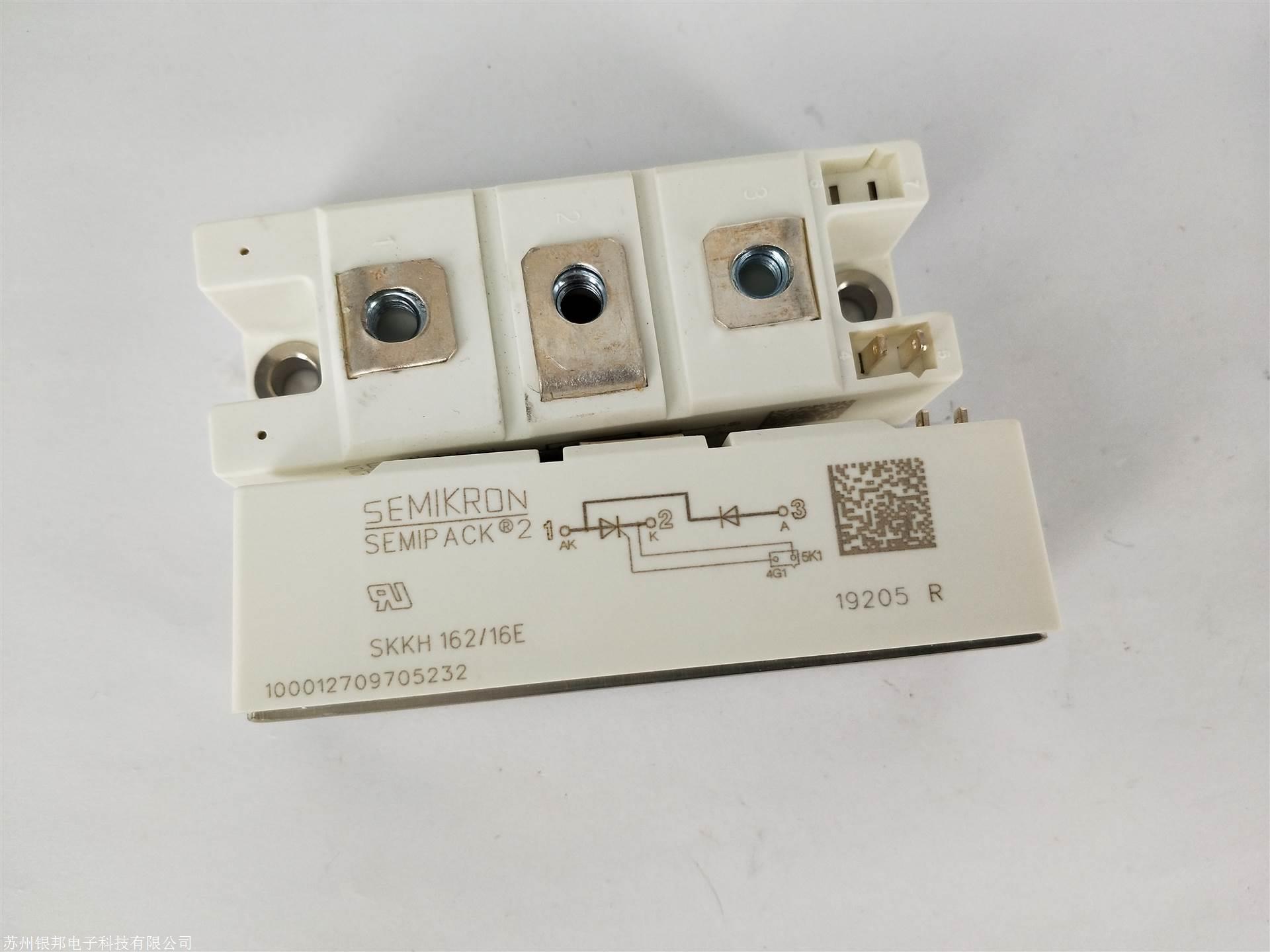 西门康semikron可控硅 德国进口