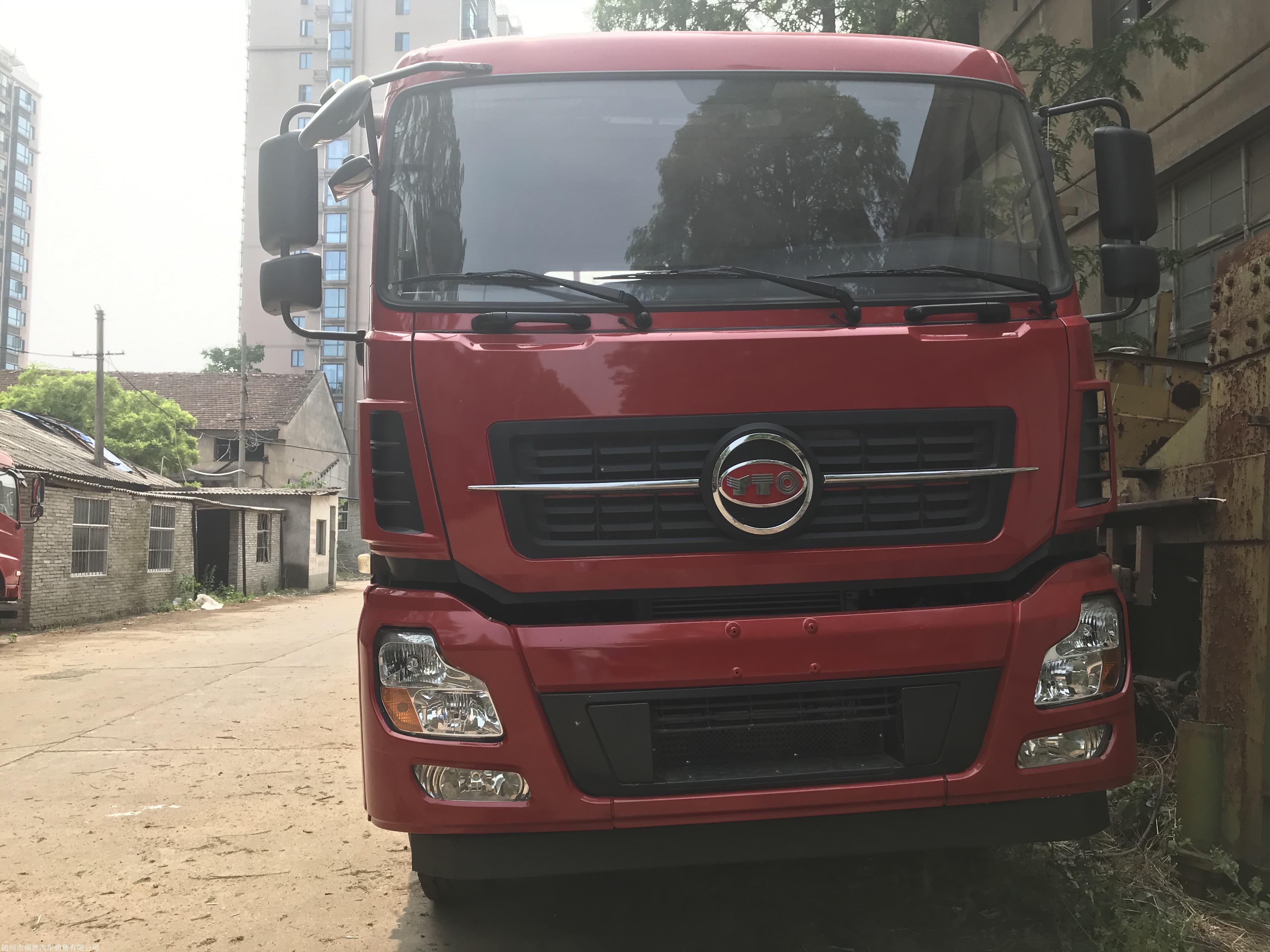 新款福德9.6高栏车一辆 新款9米6载货汽车报价价格