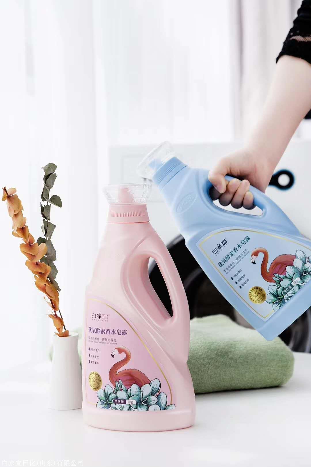 白家宜皂粉白家宜皂粉全国总代理