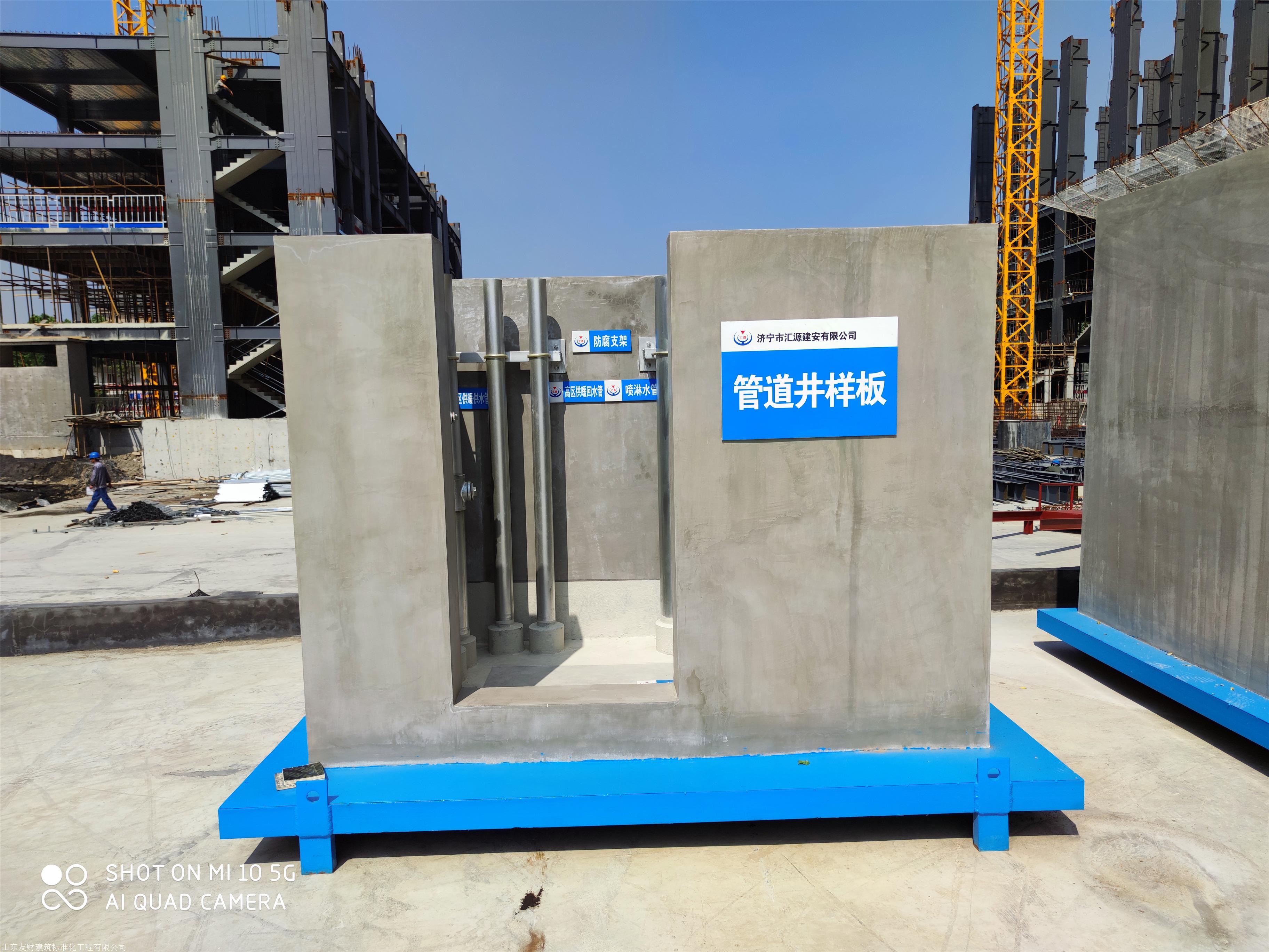 打造品质工程：3个“鲁班奖”获奖97国际游戏app-项目的创新实践