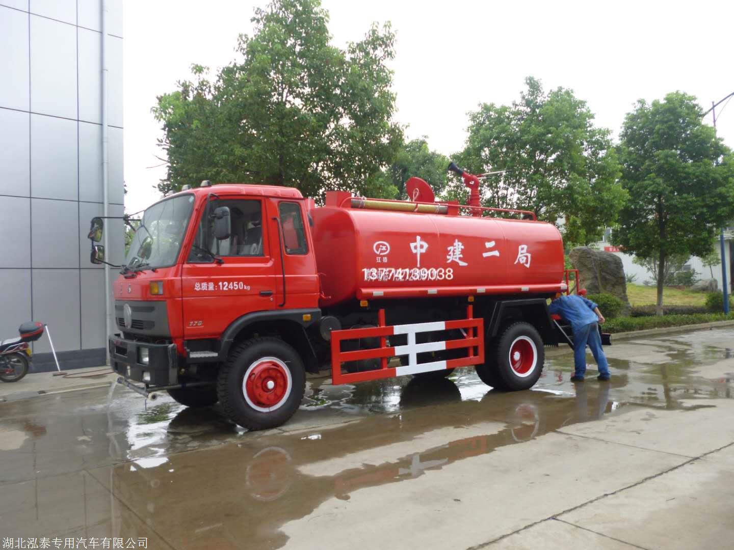 宁夏消防洒水车在那里买水罐消防