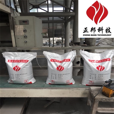 正邦耐磨涂料的优势洛阳耐磨胶泥