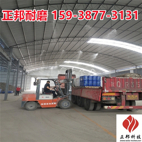 乌海耐磨浇注料厂家 余热发电风管耐磨胶泥 防磨料