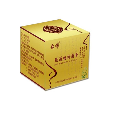 家传方子鼻炎膏加工贴牌 来料来方加工oem贴牌定制 免费打样