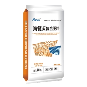 海餐沃颗粒水溶肥高钾