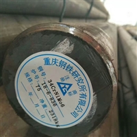 34crnimo6圆钢 无锡34crnimo6圆钢